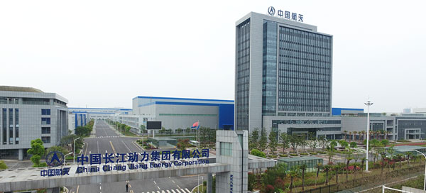 泵房系统橡胶膨胀节【中国长江动力】采购合同 淞江集团为【中国长江动力】提供泵房系统橡胶接头合同