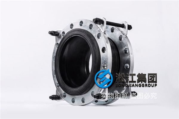 高中压循环水系统用DN300淞江柔性接头