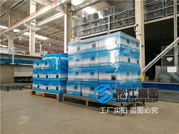无负压供水设备用DN200橡胶柔性接头 无负压供水设备用DN200橡胶柔性接头