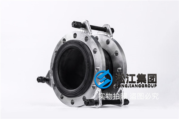 重庆造纸污水处理DN200可曲挠橡胶接头 重庆造纸污水处理DN200可曲挠橡胶接头