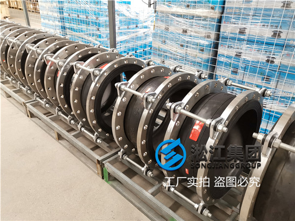 上海浆液循环泵用DN500球形补偿器