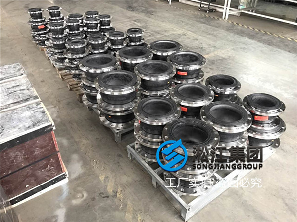 重庆消防气压给水设备用DN50,DN125柔性接头 重庆消防气压给水设备用DN50,DN125柔性接头