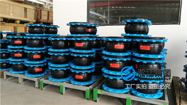 六安市卸压管橡胶软连接用户称赞