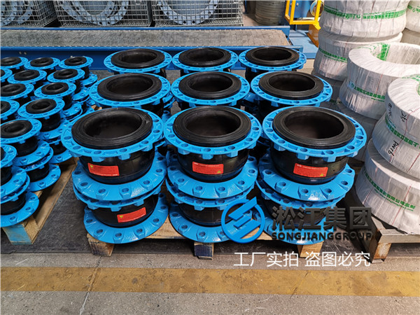 六安市卸压管橡胶软连接用户称赞