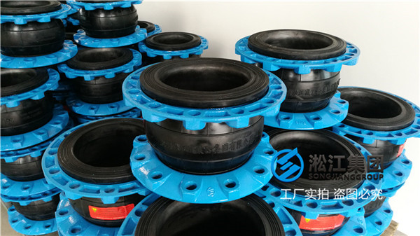 钦州市灌溉系统可绕性橡胶接头多型号