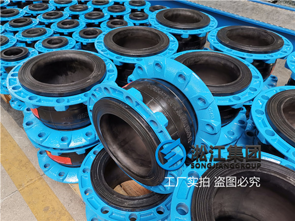 钦州市灌溉系统可绕性橡胶接头多型号