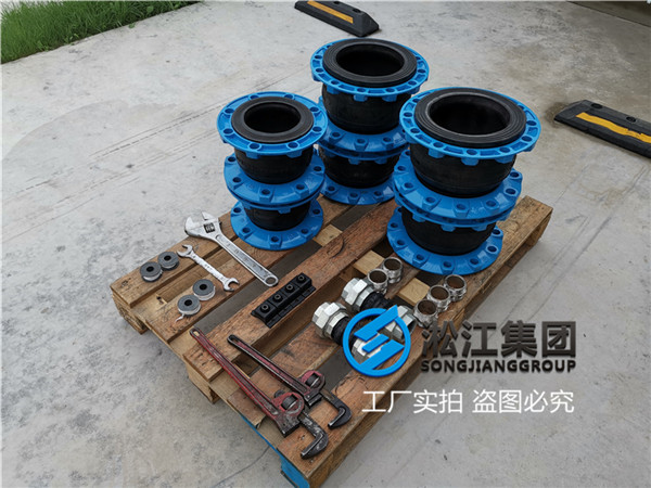 崇左市供热厂可曲挠橡胶软管连接管道降噪