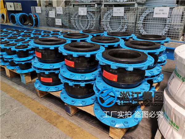 崇左市供热厂可曲挠橡胶软管连接管道降噪