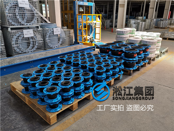 崇左市供热厂可曲挠橡胶软管连接管道降噪