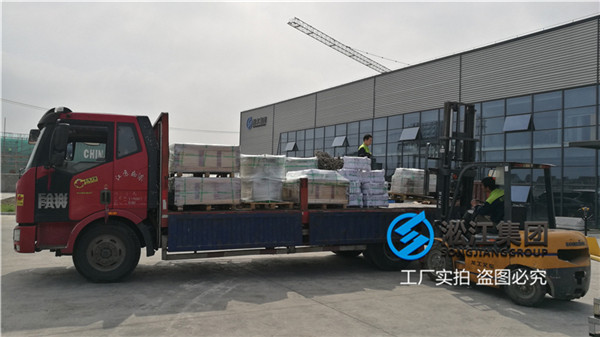 哈尔滨市有机废水橡胶软连接安全降噪
