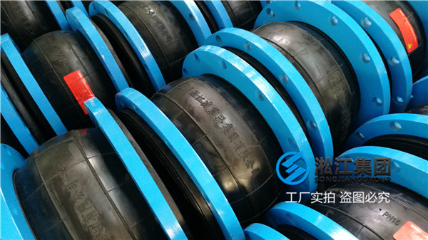 红河热轧浊环橡胶挠性接头耐磨防腐