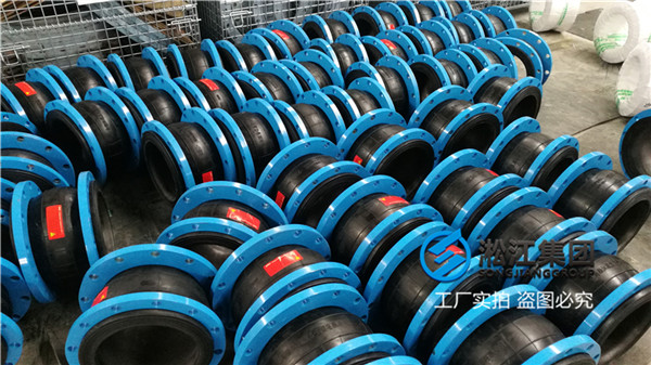 河源市脱硝管道橡胶软管管接头供水设备