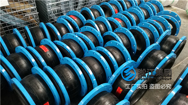 河源市脱硝管道橡胶软管管接头供水设备