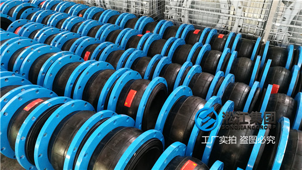 河源市脱硝管道橡胶软管管接头供水设备