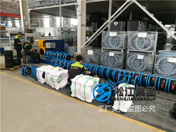 黄南热能收集系统法兰橡胶接头得到认可