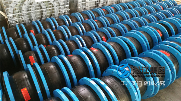 河南泵房减震橡胶软接头,DN200口径