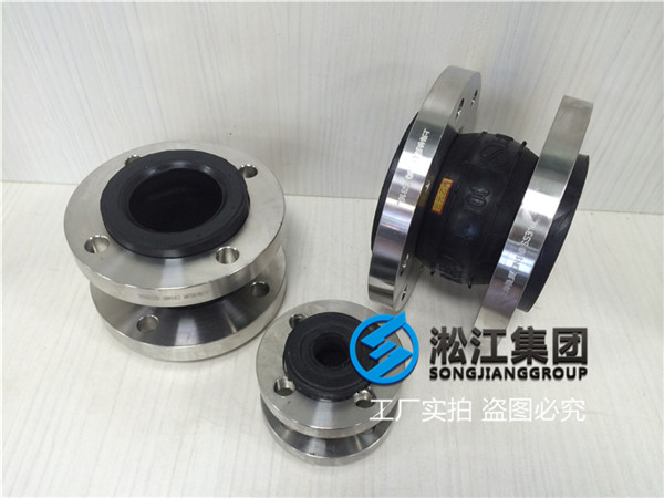 洒水车管路16kg，dn80减震器软接头安装标准