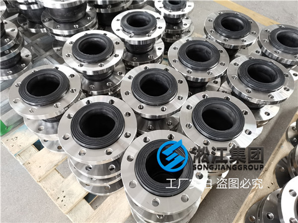 洒水车管路16kg，dn80减震器软接头安装标准