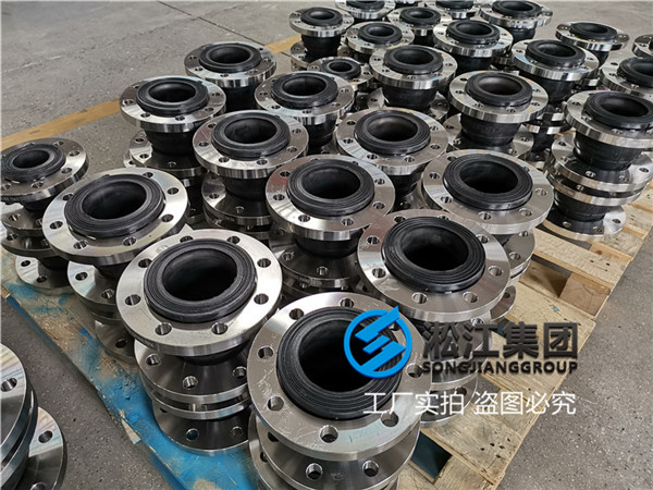 洒水车管路16kg，dn80减震器软接头安装标准