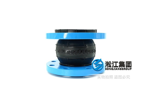 阿坝SLMC系列卧式多级泵可曲挠橡胶接头