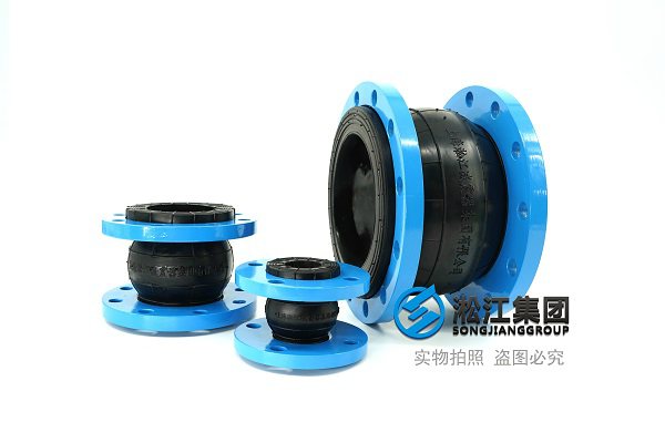 唐山10kgNG橡胶接头模具成型