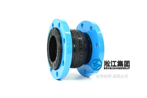 朔州16kg不锈钢橡胶接头更多型号