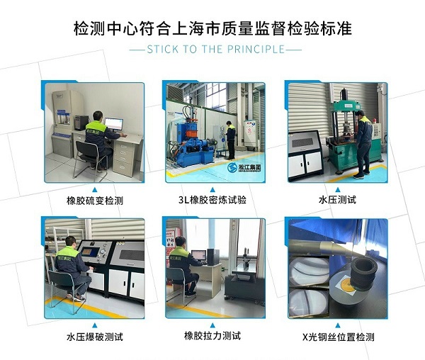 宁德10公斤柔性接头服务于一体