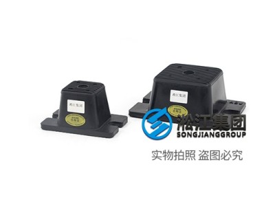 STR型 橡胶减振器