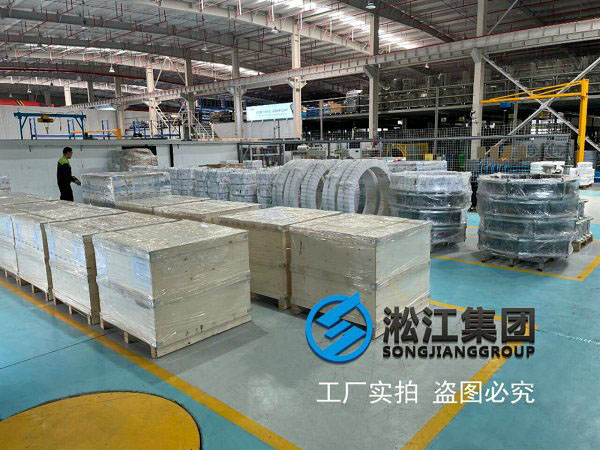 深圳2205橡胶挠性接头投标项目